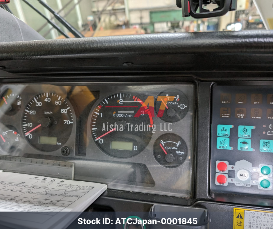 2007 Kato SL-650R